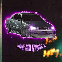 Down
